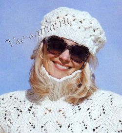 Белый берет Белый берет