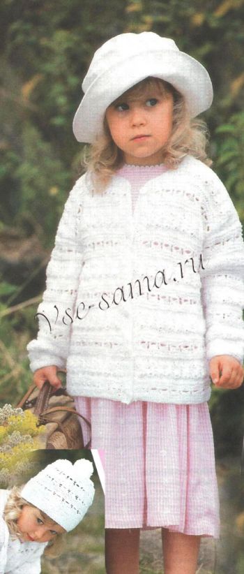 Белый жакет и шапочка, фото Белый жакет и шапочка, фото