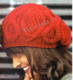 Берет с рельефными узорами Берет с рельефными узорами