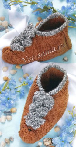 Домашние тапочки спицами Домашние тапочки спицами