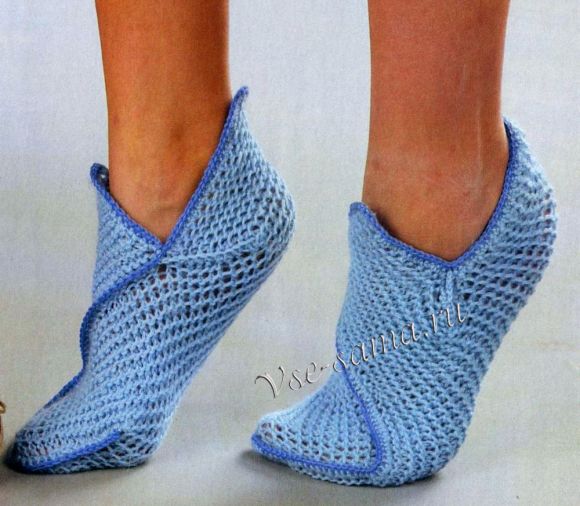 Голубые тапочки Голубые тапочки