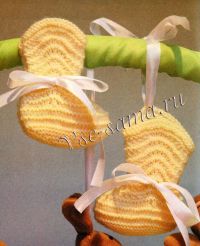 Желтые носочки Желтые носочки