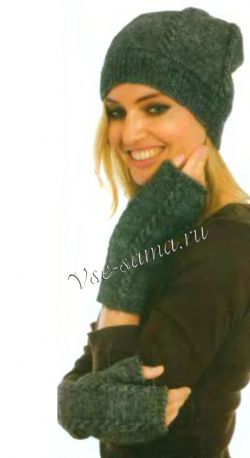 Комплект Антрацит - шапка и митенки, фото Комплект Антрацит - шапка и митенки, фото