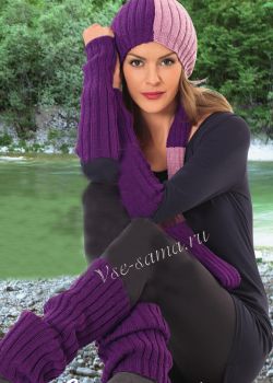Комплект спицами - шапка, гетры, нарукавники, шарф, фото Комплект спицами - шапка, гетры, нарукавники, шарф, фото