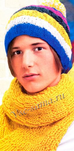 Мужские шапка и шарф Мужские шапка и шарф