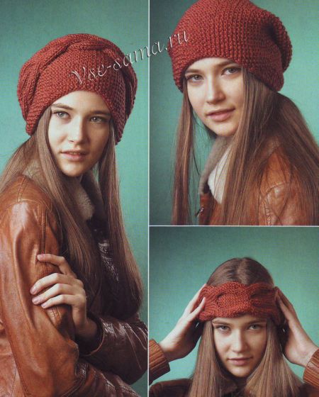 Шапка с косой, фото Шапка с косой, фото