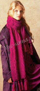 Шарф со жгутами и кистями Шарф со жгутами и кистями