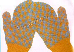 Варежки оранжево-голубые Варежки оранжево-голубые