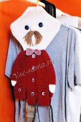 Вешалка для ремней Вешалка для ремней