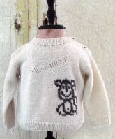 Белый пуловер с обезьянкой Белый пуловер с обезьянкой