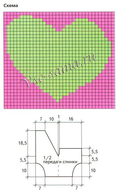 Болеро с сердечком, схема