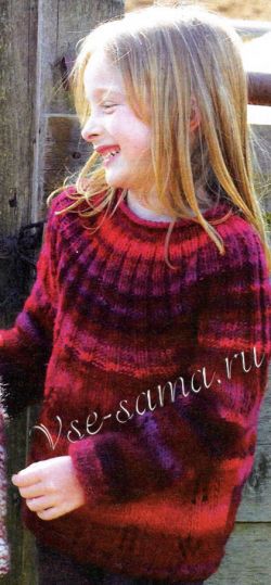 Джемпер с ажурным узором Джемпер с ажурным узором