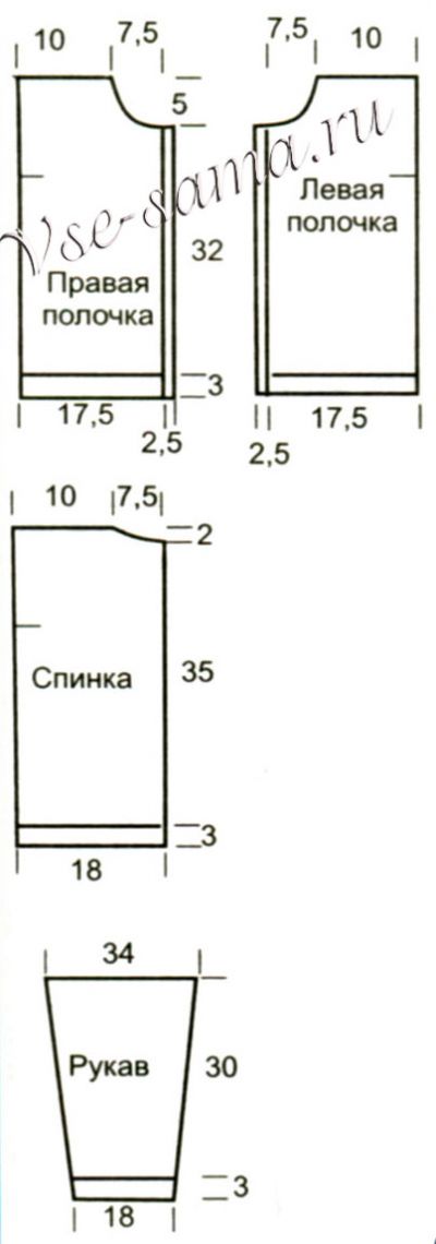 Жакет детский с вышивкой, выкройка