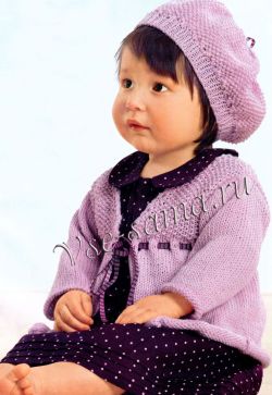 Жакет и шапочка - Само обаяние Жакет и шапочка - Само обаяние