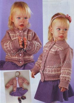 Жакет с орнаментом Жакет с орнаментом