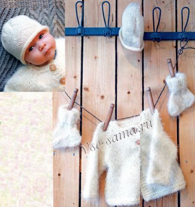 Кофточка, шапочка и носочки Кофточка, шапочка и носочки