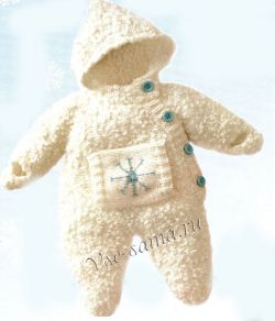 Комбинезон кремового цвета, фото Комбинезон кремового цвета, фото