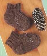 Коричневые носочки спицами Коричневые носочки спицами
