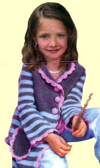 Пальто с полосками Пальто с полосками