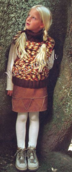 Пёстрая безрукавка Пёстрая безрукавка