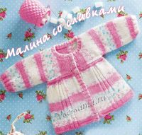 Платье для малышки спицами Платье для малышки спицами