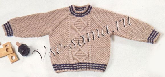 Пуловер реглан с узором из ромбов Пуловер реглан с узором из ромбов