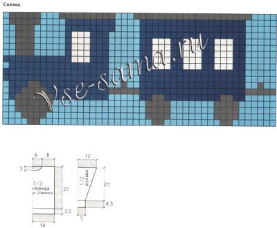 Пуловер с паровозиком, схема Пуловер с паровозиком, схема