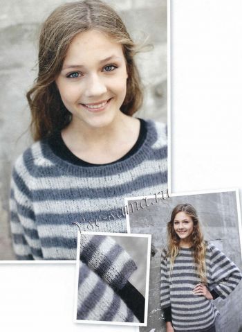 Пуловер в полоску с большим вырезом, фото Пуловер в полоску с большим вырезом, фото