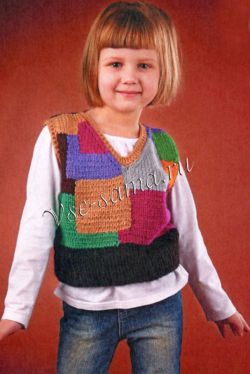Разноцветный жилет Разноцветный жилет