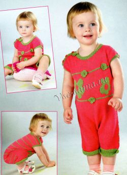 Розовый песочник Розовый песочник