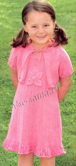 Сарафан с цветком и розовое болеро Сарафан с цветком и розовое болеро