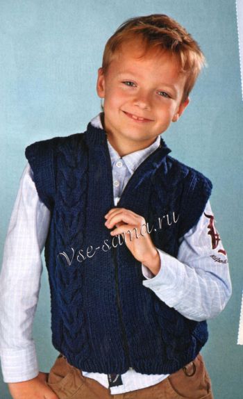 Синий жилет на молнии Синий жилет на молнии