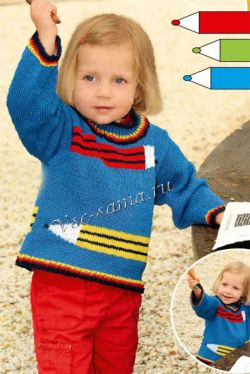 Синий пуловер с карандашами Синий пуловер с карандашами