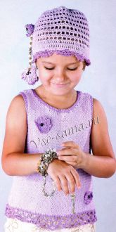 Сиреневый комплект для девочки Сиреневый комплект для девочки