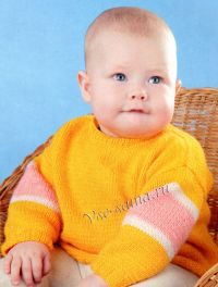 Желтый пуловер с полосатыми рукавами Желтый пуловер с полосатыми рукавами