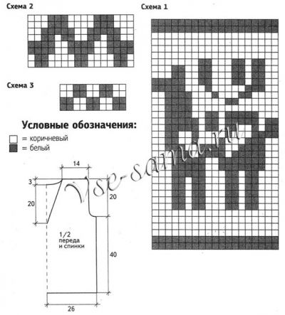 Жилет с жаккардовым узором спицами, схема Жилет с жаккардовым узором спицами, схема