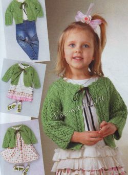 Зеленый жакет с рельефным узором Зеленый жакет с рельефным узором