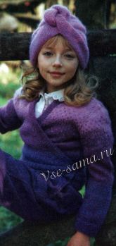 Жакет и чалма для девочки Жакет и чалма для девочки