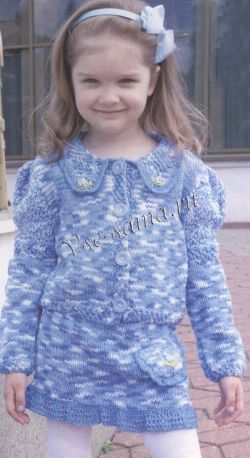 Жакет с рукавом фонарик и юбка Жакет с рукавом фонарик и юбка