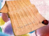 Легкое одеяло для новорожденной Легкое одеяло для новорожденной