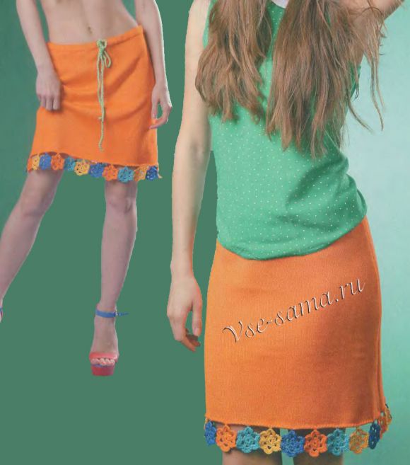 Оранжевая юбочка с цветочками, фото Оранжевая юбочка с цветочками, фото
