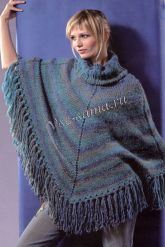 Пончо бензинового цвета Пончо бензинового цвета