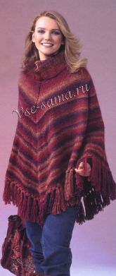 Пончо полосами с кистями Пончо полосами с кистями