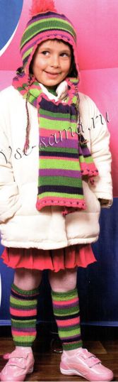 Шарф, шапочка и гетры Шарф, шапочка и гетры