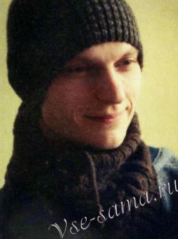 Снуд спицами для любимых мужчин Снуд спицами для любимых мужчин