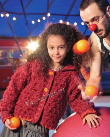 Теплый жакет на пуговицах, фото Теплый жакет на пуговицах, фото