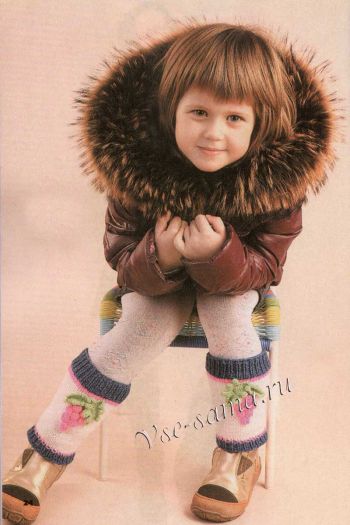 Детские гетры на сапожки