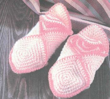 Оранжевые тапочки Оранжевые тапочки