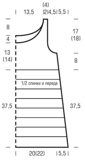 Выкройка для вязания топа Выкройка для вязания топа
