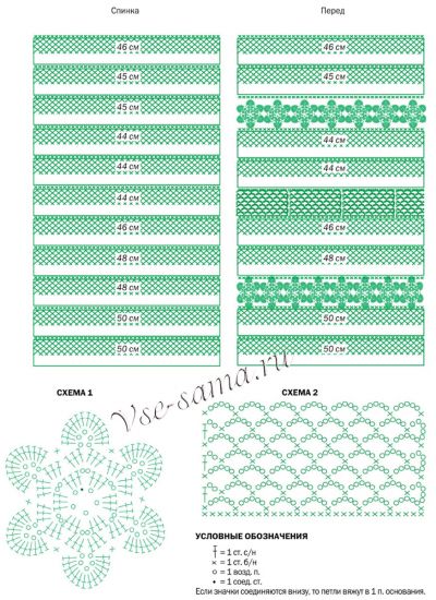 Схема цветочного мотива, и полная схема взания топа Схема цветочного мотива, и полная схема взания топа